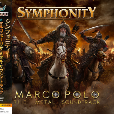 img/00_Symphonity_Marco_Polo_Artwork_Preview_Japan_380.png